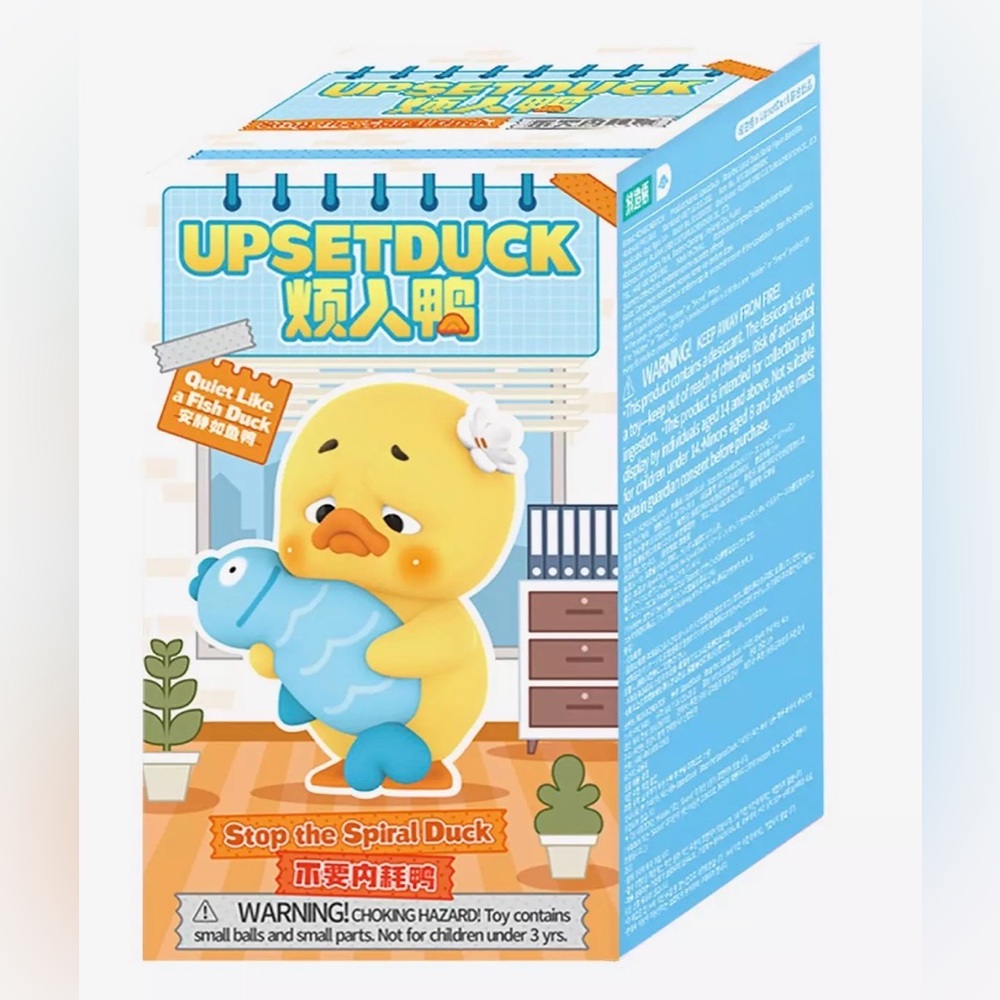 UpsetDuck Stop The Spiral Duck Blind Box 💛💛 NWT